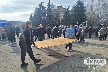 В Кривом Роге работает штаб пострадавшим от российской ракетной атаки 12 марта