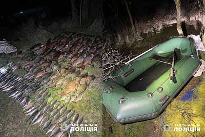 Виловили 400 рибин на мільйон гривень: на Криворіжжі затримали браконьєрів
