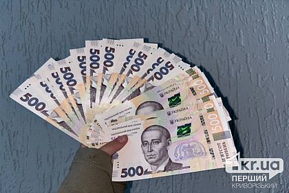 Грант для ветеранов и их супруг: в Кривом Роге заработает фитнес-студия