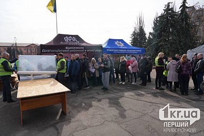 Ракетный удар по Кривому Рогу: полиция зафиксировала 106 обращений о повреждении имущества