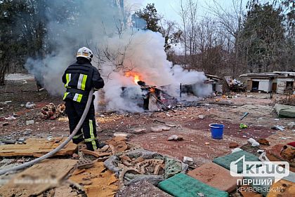 В Покровском районе Кривого Рога горел мусорник