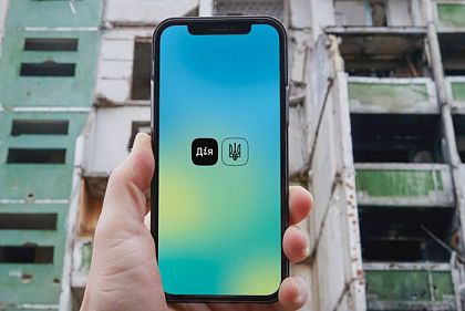 Украинцы смогут подавать заявления об убытках через «Дію»: добавили новые категории
