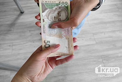 Криворожане с инвалидностью могут получить помощь для оборудования жилья: детали