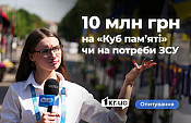      `  10    