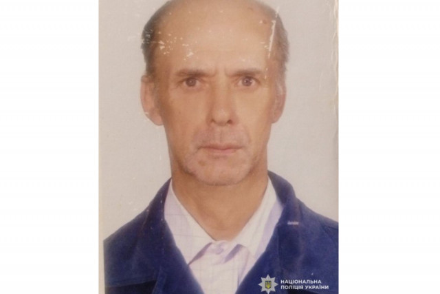 Полиция Кривого Рога разыскивает 73-летнего Виктора Винника Полиция Кривого Рога разыскивает 73-летнего Виктора Винника