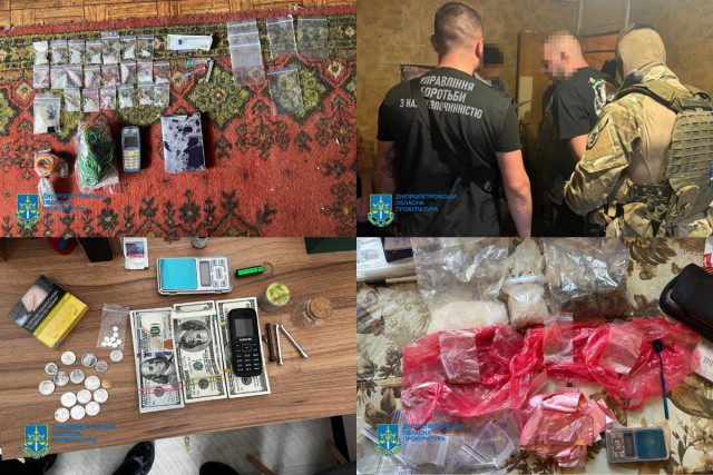 В Днепре разоблачили наркогруппировку с миллионными доходами В Днепре разоблачили наркогруппировку с миллионными доходами