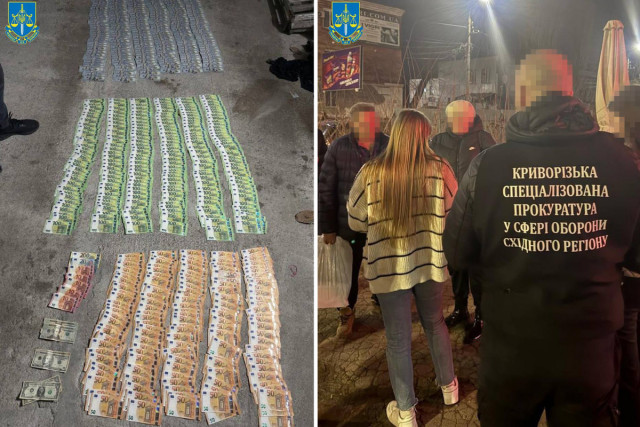 Супругов из Кривого Рога будут судить за фальшивые справки для уклонения от мобилизации Супругов из Кривого Рога будут судить за фальшивые справки для уклонения от мобилизации