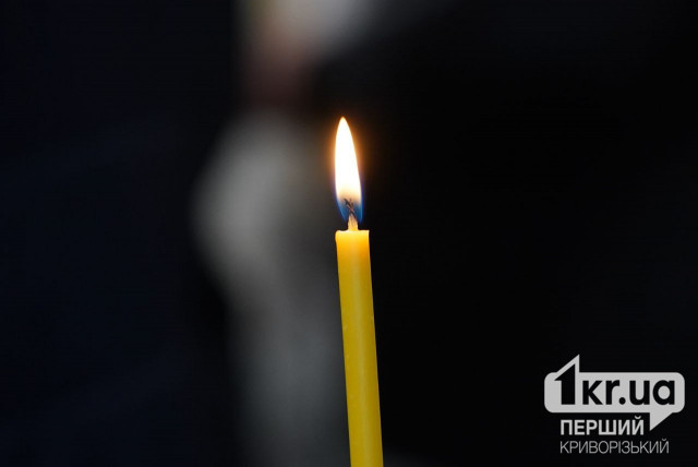 Через атаку КАБом загинув мешканець Дніпропетровщини Через атаку КАБом загинув мешканець Дніпропетровщини
