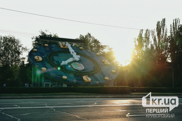 Какую погоду прогнозируют в Кривом Роге 5 июля Какую погоду прогнозируют в Кривом Роге 5 июля