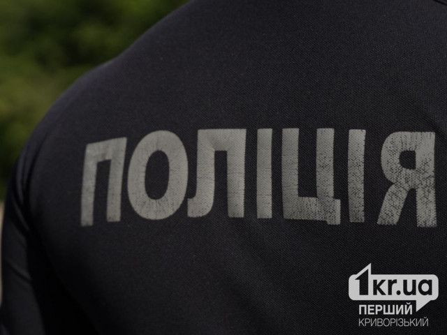 На Дніпропетровщині судитимуть чоловіка, який поранив ножем місцевого мешканця На Дніпропетровщині судитимуть чоловіка, який поранив ножем місцевого мешканця