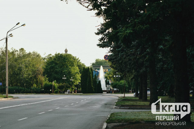 Яку погоду прогнозують у Кривому Розі цього тижня Яку погоду прогнозують у Кривому Розі цього тижня
