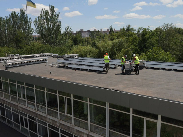 Для каких учреждений в Кривом Роге установят солнечные электростанции Для каких учреждений в Кривом Роге установят солнечные электростанции