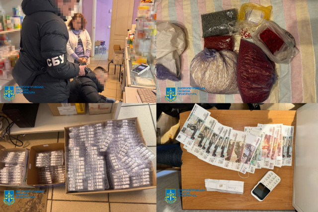 У Дніпрі судитимуть групу за продаж прекурсорів в аптеках У Дніпрі судитимуть групу за продаж прекурсорів в аптеках