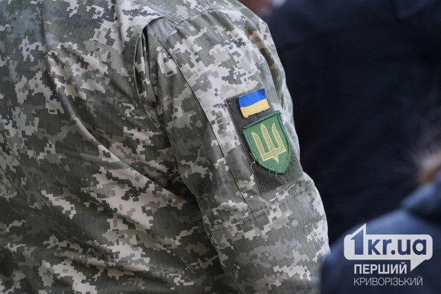 Из-за российских атак ТЦК готовят новые форматы предоставления услуг Из-за российских атак ТЦК готовят новые форматы предоставления услуг