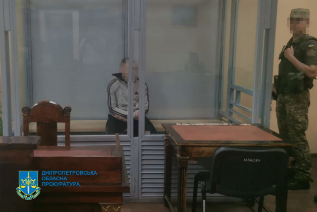 Криворіжця засудили за зґвалтування сусідської дитини Криворіжця засудили за зґвалтування сусідської дитини