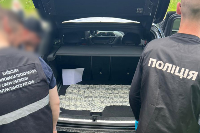 На Дніпропетровщині та ще 8 областях виявили корупційні схеми на 4 мільйони доларів