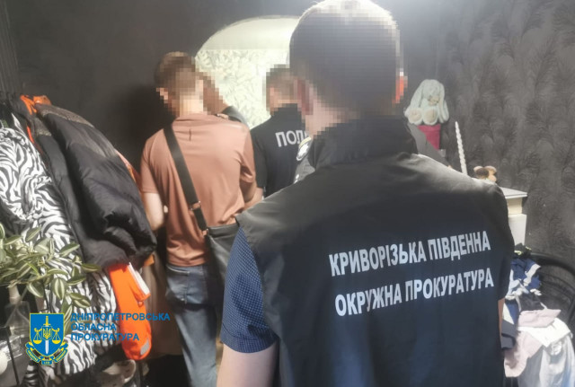У Кривому Розі викрили шахраїв, які ошукали українців на 1,4 мільйона гривень У Кривому Розі викрили шахраїв, які ошукали українців на 1,4 мільйона гривень