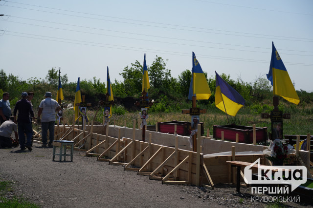 Як зараз виглядає сектор поховань військових у Кривому Розі Як зараз виглядає сектор поховань військових у Кривому Розі