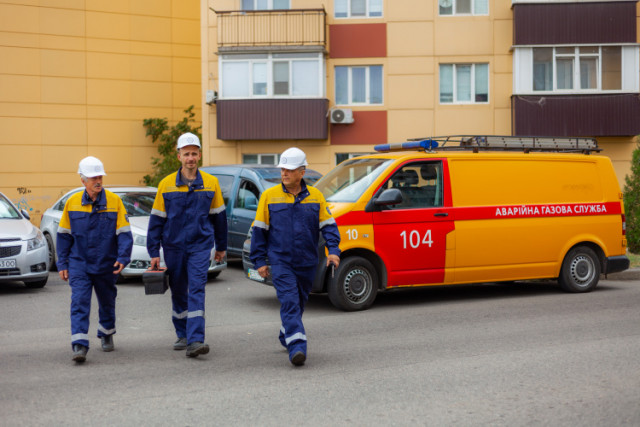 Скільки витоків газу усунули на Дніпропетровщині за тиждень Скільки витоків газу усунули на Дніпропетровщині за тиждень