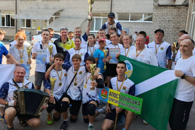 Яка громада Криворіжжя стала найспортивнішою на Дніпропетровщині Яка громада Криворіжжя стала найспортивнішою на Дніпропетровщині