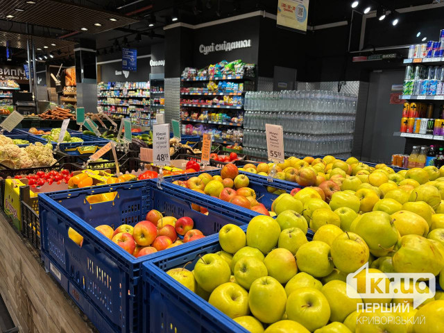 Які продукти і наскільки подорожчали на Дніпропетровщині минулого місяця Які продукти і наскільки подорожчали на Дніпропетровщині минулого місяця