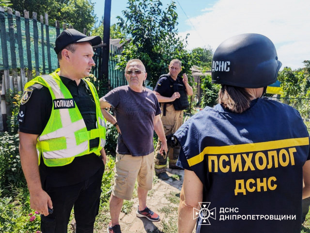 В результате вражеской атаки на Кривой Рог повреждены здания и музей В результате вражеской атаки на Кривой Рог повреждены здания и музей
