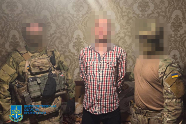 В Днепре осудили российского агента, который взорвал автомобиль с прокурором В Днепре осудили российского агента, который взорвал автомобиль с прокурором
