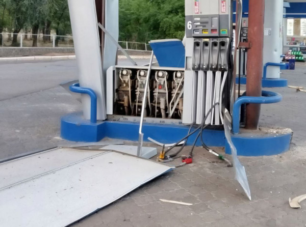 АЗС