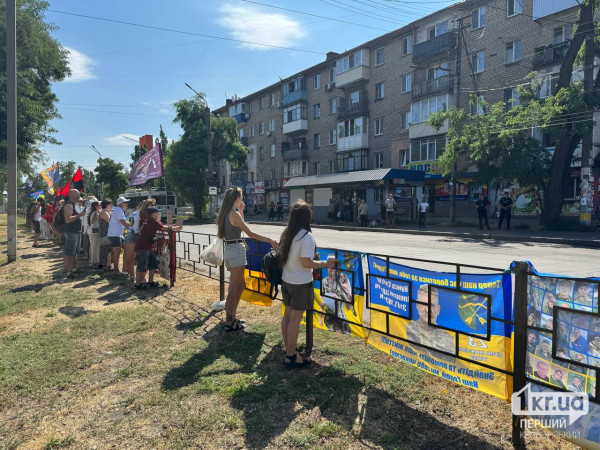 у Кривому Розі пройшла мирна акція полонені військові