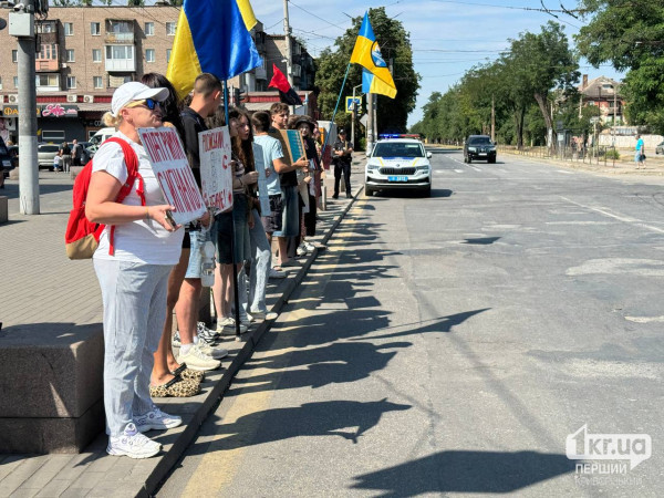 у Кривому Розі пройшла мирна акція полонені військові