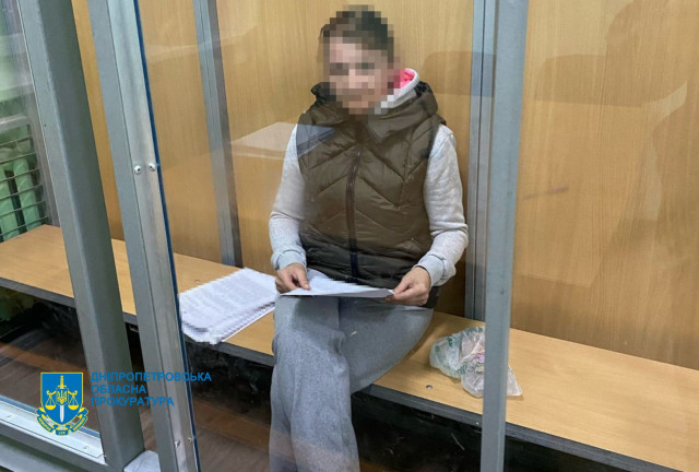 Жительница Днепра передавала данные об украинской армии ФСБ России Жительница Днепра передавала данные об украинской армии ФСБ России