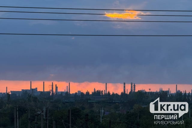 Криворіжців попереджають про погіршення якості повітря 21 липня Криворіжців попереджають про погіршення якості повітря 21 липня