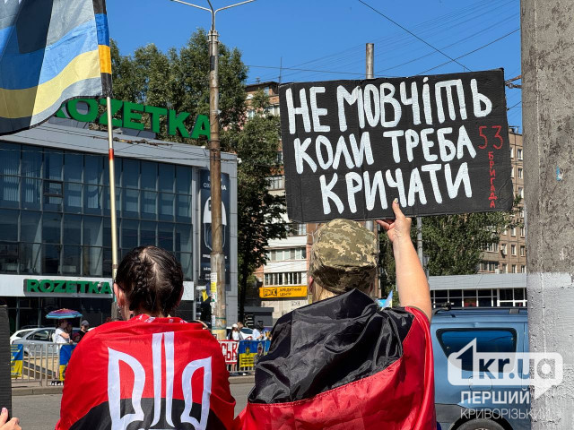 Як акції в підтримку полонених і безвісти зниклих Захисників впливають на обмінний процес Як акції в підтримку полонених і безвісти зниклих Захисників впливають на обмінний процес