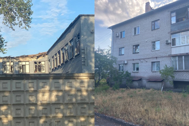 Из-за шахедной атаки на Кривой Рог повреждены здания Из-за шахедной атаки на Кривой Рог повреждены здания