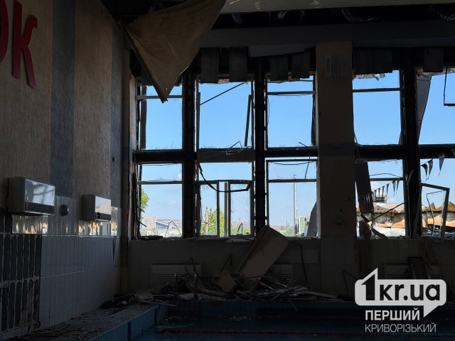 Як виглядає криворізький басейн після нічної атаки шахедів, — фото Як виглядає криворізький басейн після нічної атаки шахедів, — фото