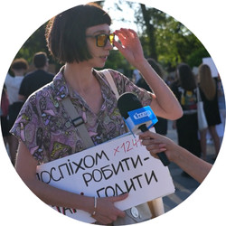 Криворожанка Ксенія Криворожанка Ксенія