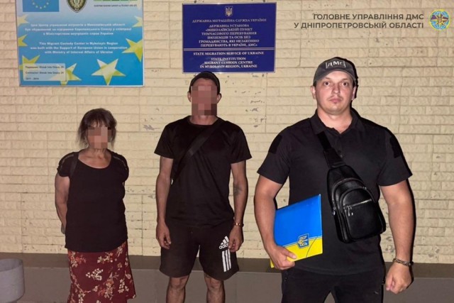 В Днепропетровской области обнаружили 6 нелегальных мигрантов, в том числе двух россиян В Днепропетровской области обнаружили 6 нелегальных мигрантов, в том числе двух россиян