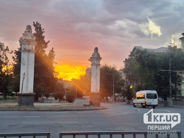 Погода у Кривому Розі 26 липня Погода у Кривому Розі 26 липня