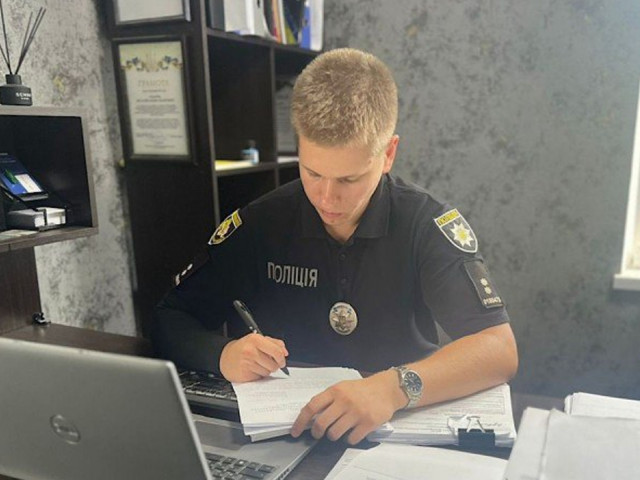 У Кривому Розі син обікрав батька через банківський додаток