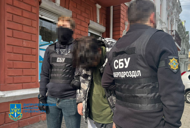 Інформатора РФ із Дніпра засудили до 15 років за державну зраду Інформатора РФ із Дніпра засудили до 15 років за державну зраду