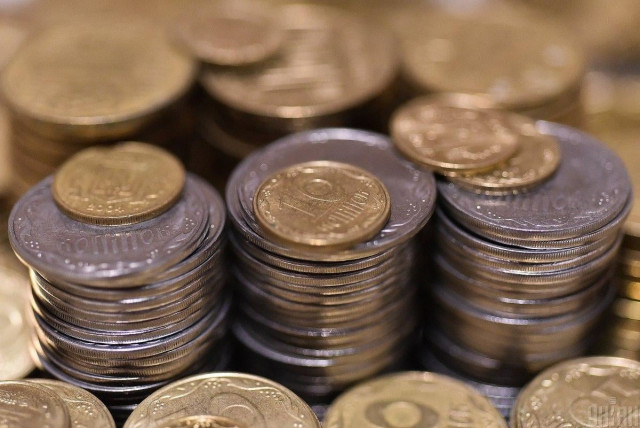 НБУ планує вилучити з готівкового обігу монети номіналом 10 копійок НБУ планує вилучити з готівкового обігу монети номіналом 10 копійок