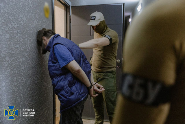 ФСБ завербувала мешканця Дніпропетровщини для замовного вбивства військового ФСБ завербувала мешканця Дніпропетровщини для замовного вбивства військового