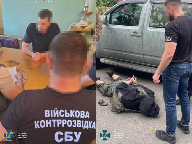 Должностных лиц ТЦК из Днепропетровской области подозревают во взяточничестве Должностных лиц ТЦК из Днепропетровской области подозревают во взяточничестве
