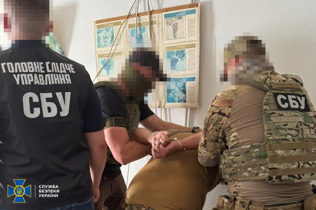 Військового з Дніпропетровщини підозрюють у роботі на російську спецслужбу Військового з Дніпропетровщини підозрюють у роботі на російську спецслужбу
