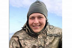Захиснику з Кривого Рогу Станіславу Барнету просять присвоїти звання Героя України посмертно Захиснику з Кривого Рогу Станіславу Барнету просять присвоїти звання Героя України посмертно