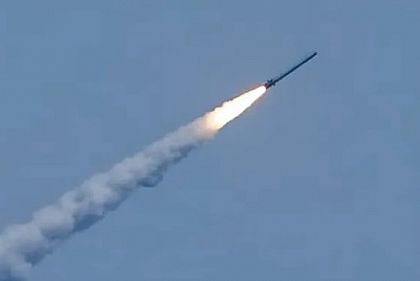 1 июля армия РФ ударила по Днепропетровской области ракетой 1 июля армия РФ ударила по Днепропетровской области ракетой