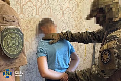 Корректировал атаки на энергетику: на Днепропетровщине задержали агента разведки РФ