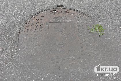 В Кривом Роге безвозмездно передали строительные материалы из городского резерва: кто и сколько получил