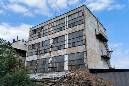 На Днепропетровщине выставили на аукцион химический завод