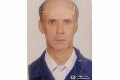 Полиция Кривого Рога разыскивает 73-летнего Виктора Винника